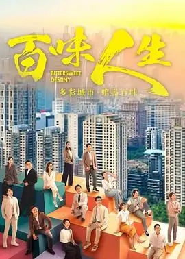 狐狸视频电视剧 迷雾回廊 剧照